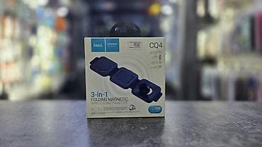 e book: Складная магнитная беспроводная зарядная станция Hoco CQ4 3‑в‑1 — 1