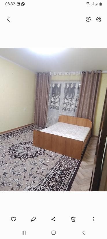 сдаю комнату аламедин: Сдаётся светлая меблированная комната с отдельной кухней. 1 ком в — 1