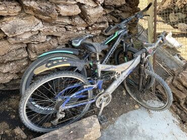 Два горных велосипеда 26" 1) Alton Attack - Рама с задней подвеской