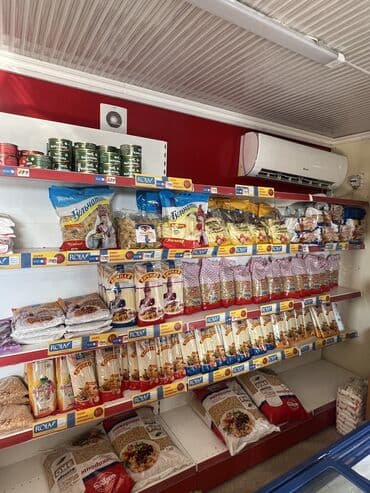 орок дома: Фирменный магазин Рола, чабрец вся продукция этой фирмы по заводским — 2