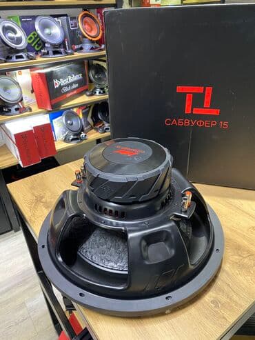 сабвуфер 15: Скидки! Супер цена! Сабвуфер урал тт 15шка (40см)! Всего за 9900 сом!! — 6