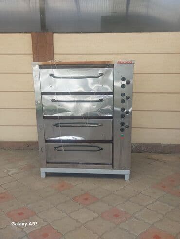 продам процессор: Духовка, Колдонулган, Өзү алып кетүү — 1