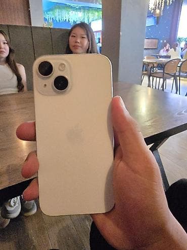сколько стоит apple watch в бишкеке: IPhone 15, Б/у, 256 ГБ, Белый, Зарядное устройство, Защитное стекло, Чехол, 77 % — 1