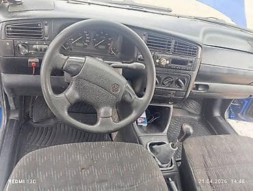 гольф 3 афтамат: Volkswagen Golf: 1995 г., 1.6 л, Ручные, Бензин, Хэтчбэк — 5