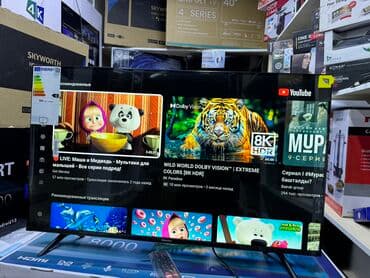 коммутатор: 4K телевизор Hisense 43A6BG Основные характеристики Тип телевизор — 29