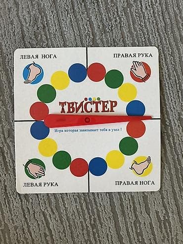 Спорт и отдых: Настольная игра «Твистер» Классическая активная игра для всей семьи и — 2