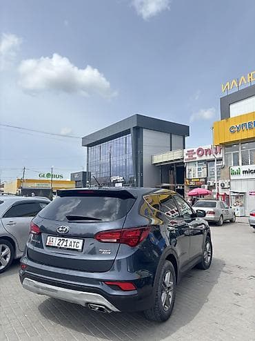 hyundai gold: Hyundai Santa Fe: 2017 г., 2.4 л, Автомат, Бензин, Кроссовер — 4