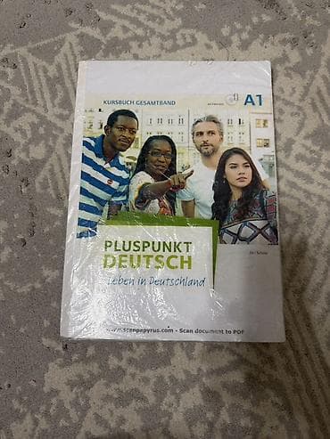 Информатика: Комплект учебников “Pluspunkt Deutsch – Leben in Deutschland” — 6