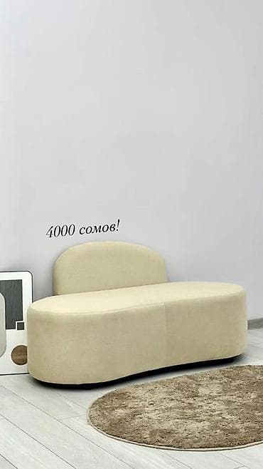 Дом и сад: Гарнитур для зала — 8