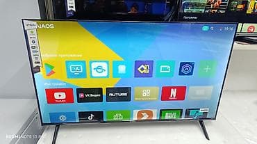 yasin 32 g11: Срочная акция телевизор Yasin 40 cmart интернет Экран защитный слой — 1