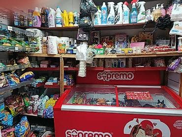 Соусы и специи: Продаю товар продуктово-хозяйственного ассортимента. можно в рассрочку — 2