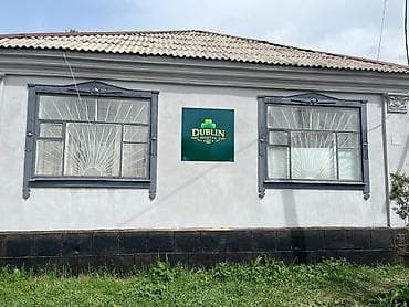 сдам коттедж карвен 4 сезона: Койко-место, DUBLIN Каракол — 2