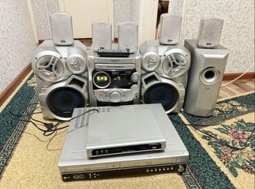 магнитный gps трекер: Домашний аудиокомплект с несколькими компонентами: - Музыкальный — 3