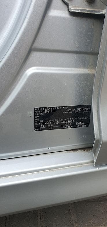 sonata 2004: Hyundai Sonata: 2021 г., 0.2 л, Автомат, Газ, Седан — 6