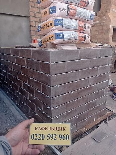 Аренда инструментов: Услуги плиточника 😊🤝Профессиональная укладка керамической плитки — 5