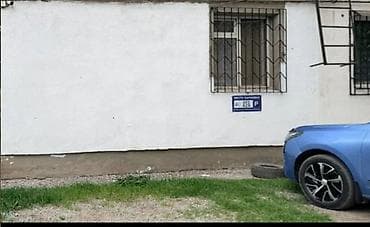 Недвижимость: 2 комнаты, 43 м², Чекиш-Ата рынок Сталинка, 1 этаж, Евроремонт — 2