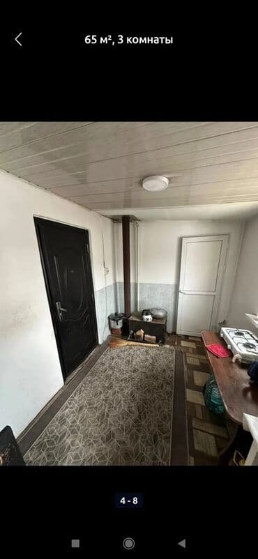 сдаю дом калыс ордо: 65 м², 3 комнаты, Забор, огорожен — 3