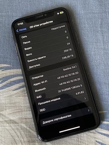 xr iphone: IPhone X, Б/у, 256 ГБ, Space Gray, Защитное стекло, 53 % — 4