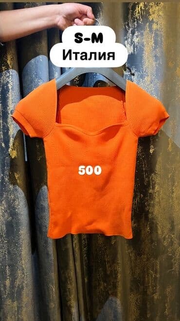 спортивная куртка: Подборка женской одежды: 1) Твидовый жакет, черный - Размер: подойдет — 5