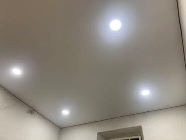 стоимость натяжной потолок: Натяжной потолок 3D потолки, Глянцевое, Матовое Монтаж, Гарантия, Демонтаж — 6