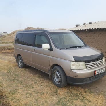 опель вектора б: Honda Stepwgn: 2002 г., 2 л, Автомат, Бензиновая, Минивэн — 6