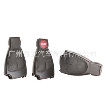 офисные приложения электронный ключ: Ключ Mercedes-Benz Новый, Аналог — 2