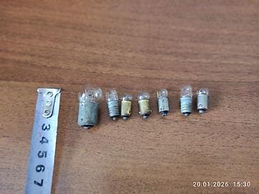 Продаются рабочие лампочки на советские машины и фонарики. За все -