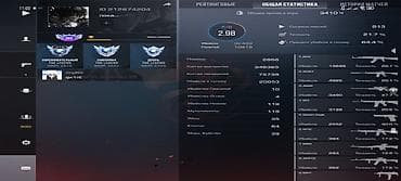 Свадебные платья: ОБМЕН НА ФРИ ФАЕР АККАУНТ Основное: - Уровень профиля: 323 - ID: - — 1