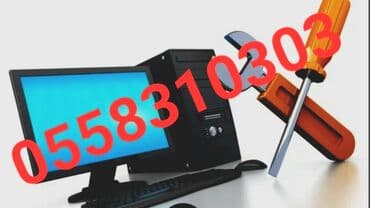 нерабочая: Ремонт ноутбуков ремонт восстановление материнской платы — 1