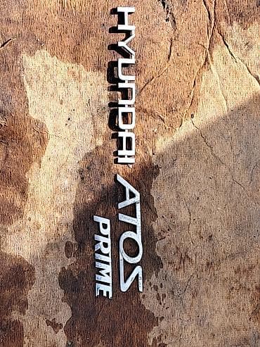 Автозапчасти: Решетка радиатора Hyundai 2007 г., Б/у, Оригинал — 1