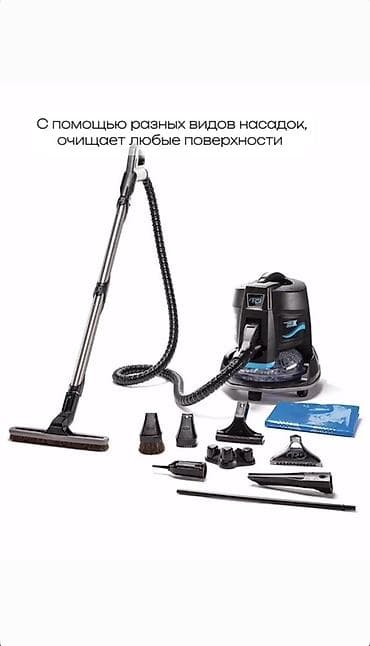 poco x: RAINBOW SRX — многофункциональная система для глубокой уборки и — 3