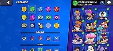 xbox live gold: Игровой аккаунт Brawl Stars. Основные характеристики: - Трофеи: 60 — 5