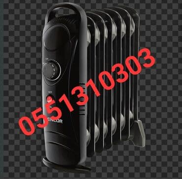 музыкальная: Ремонт обогревателей ремонт компьютеров ремонт — 1