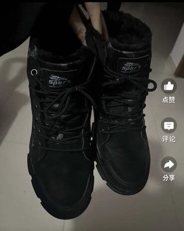 платия ош: Уни. с мехом 41 размер новые но надели один раз на съёмки ( 2-3-4 — 3