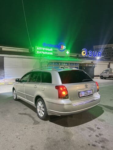 таета авенсис универсал продажа бишкек: Toyota Avensis: 2005 г., 2 л, Автоматтык, Бензин, Универсал — 4
