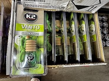 Аксессуарлар жана тюнинг: Ароматизатор воздуха K2 Vento Green Apple - Тип: подвесной — 1