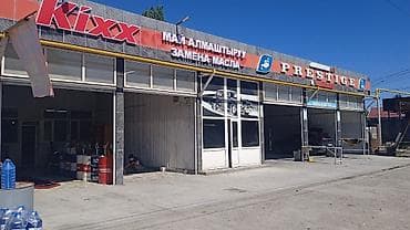 бизнес самомойка: Автомойка, Без участка, 216 м²,Действующий, С оборудованием — 2