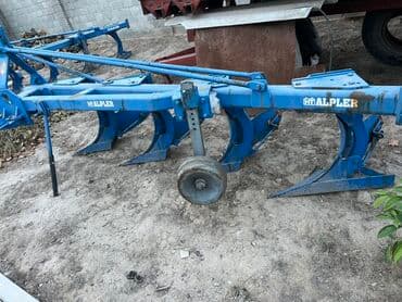 Продаю новый Турецкий плуг