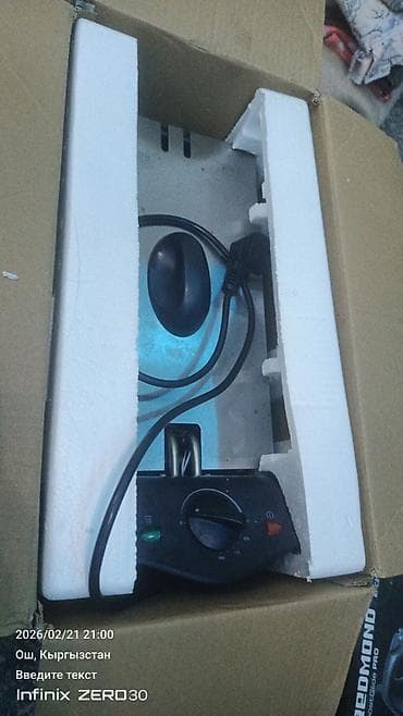 psp 2008: Фритюрница Kitfort KT-4051 - Настольная электрическая фритюрница с — 2