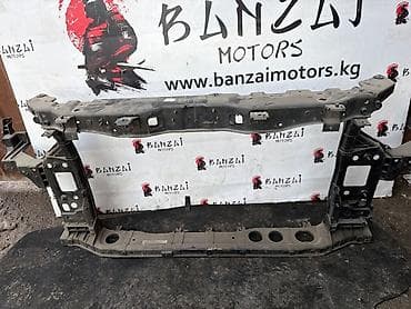 oz opera: Рамка радиатора KIA K5 (Optima) JF, 2 поколение - Оригинал — 1