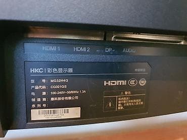 acer aspire 5: Монитор, 31" - 32" — 5