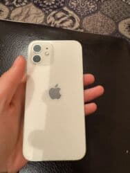 айфон 12 масло: IPhone 12, Б/у, 128 ГБ, Белый, Зарядное устройство, 100 % — 9