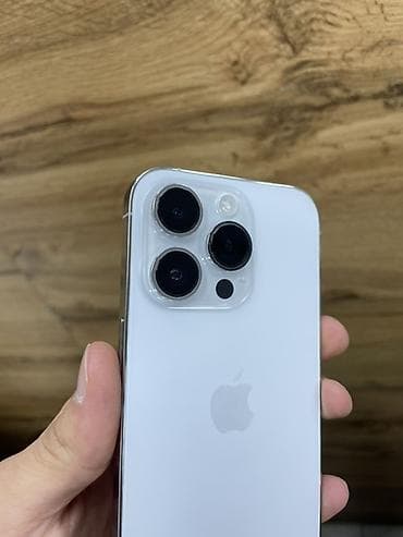 самсунг галакси с 24 ультра: IPhone 14 Pro, Серебристый — 2