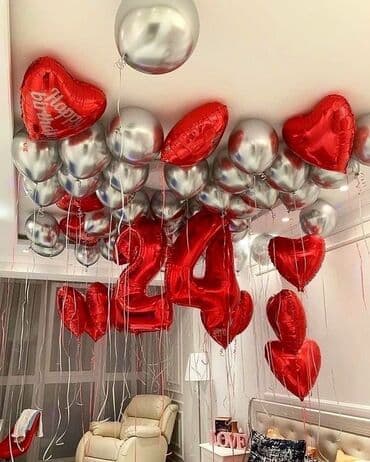 розы бишкек: Организация мероприятий | Гелевые шары, Букеты, флористика, Ведущий, тамада — 2