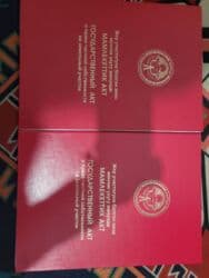 продажа дом маевка: 423 соток, Для строительства, Красная книга — 1