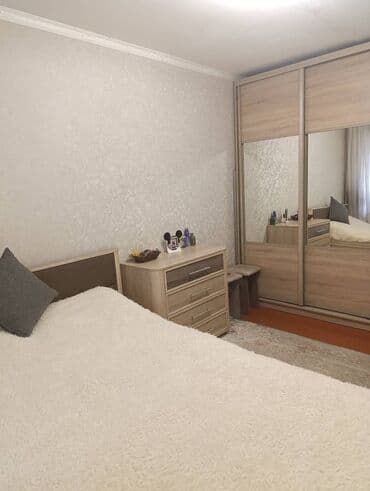 дом п манас: Продаю! 2 комнатную квартиру под бизнес. Пересечения улиц Молодая — 3