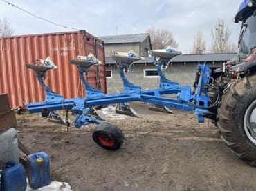 косилка ручная бензиновая цена бишкек: Навесной оборотный плуг, 4-корпусный, для средних и крупных тракторов — 13