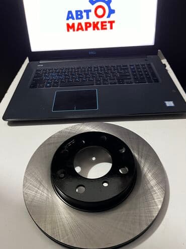 gd: Предний тормозной диск Honda 2009 г., Новый — 2