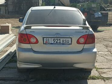 corolla s: Toyota Corolla: 2003 г., 1.8 л, Автомат, Седан — 4