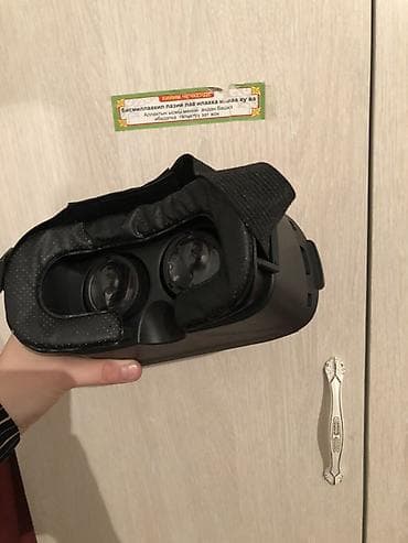 smooth 4: VR BOX — очки виртуальной реальности для смартфона. - Подходят для — 2